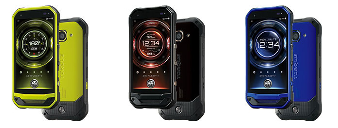 野外で使うのが一層楽しくなった「TORQUE G03」。タフネス性能もアップ