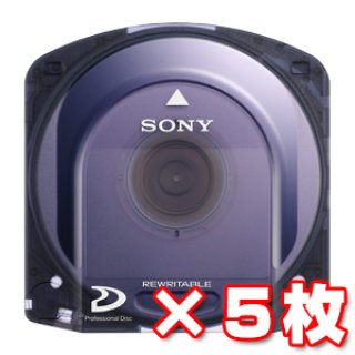特価 PFD50DLA/PFD50DLAX/PFD50DLAG｜SONY XDCAM記録用Professional