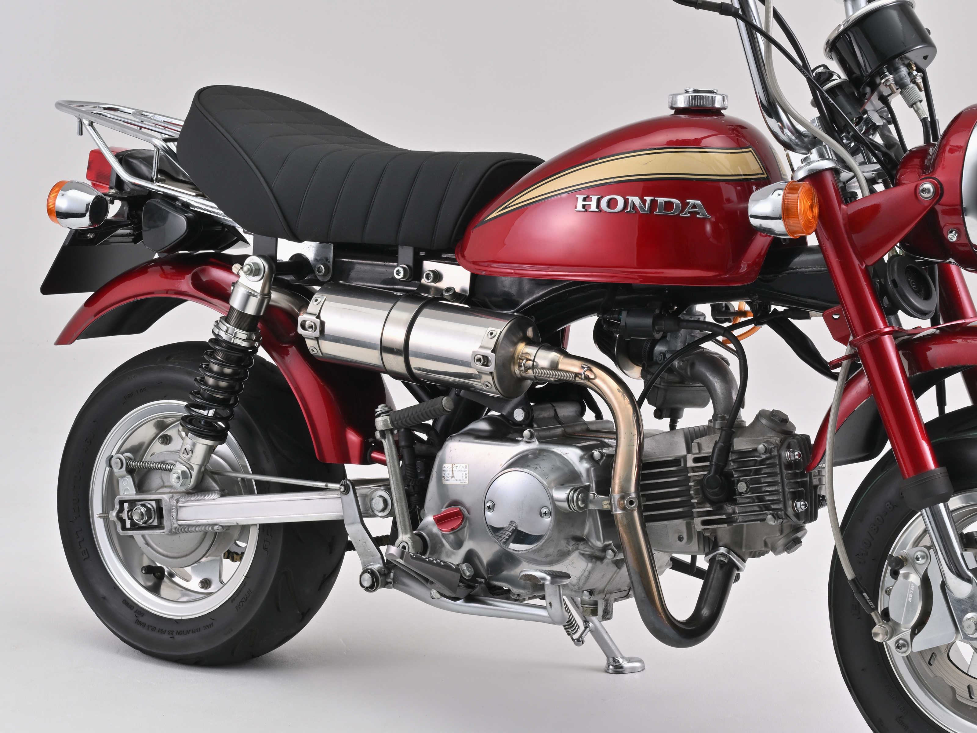 スポーツUPマフラー モンキー/ゴリラ｜株式会社デイトナ