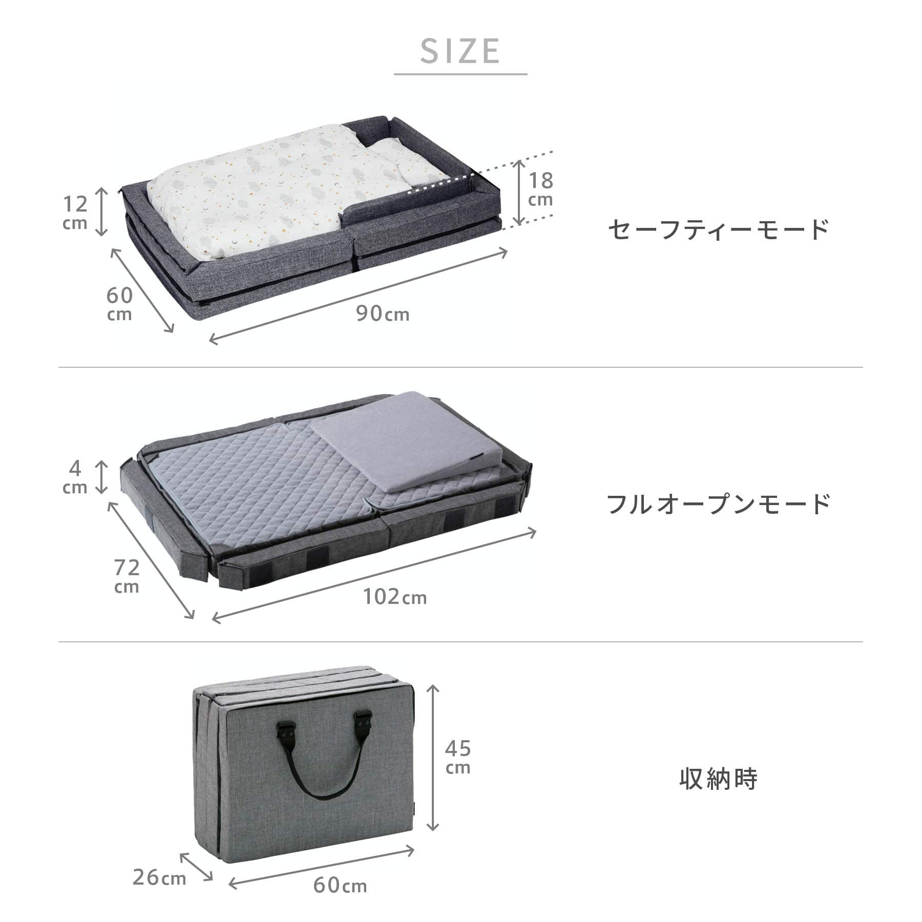 コンパクトベッドFree/メランジグレー(メランジグレー): 家具