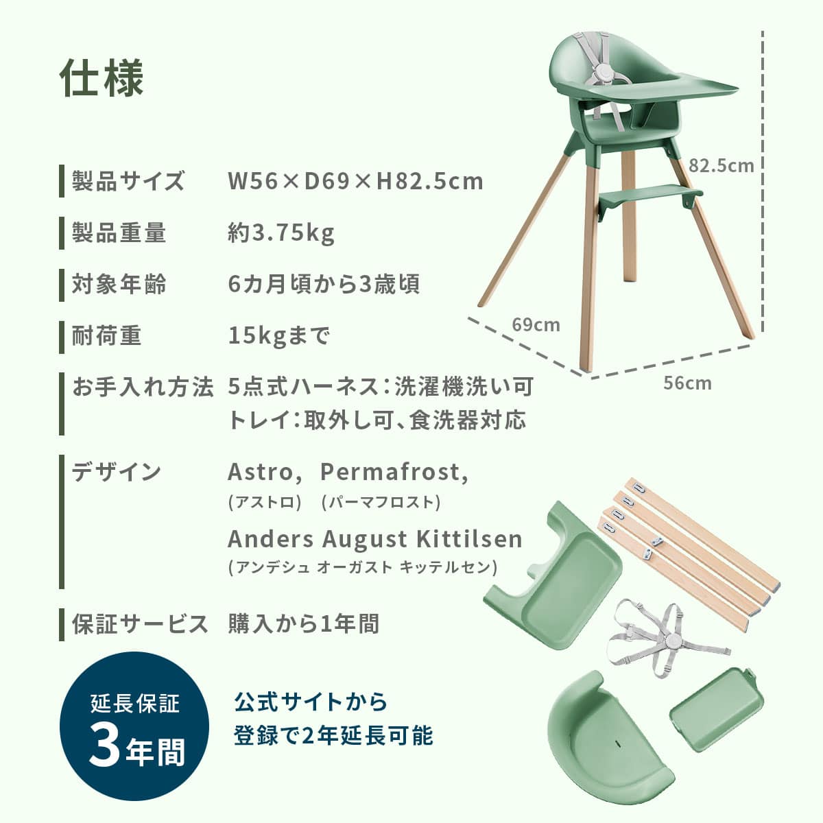 クリック/クラウドグレー(クラウドグレー): 家具・インテリア雑貨