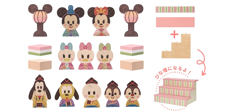 Disney KIDEA ひなまつり[DADWAY ダッドウェイオンラインストア]