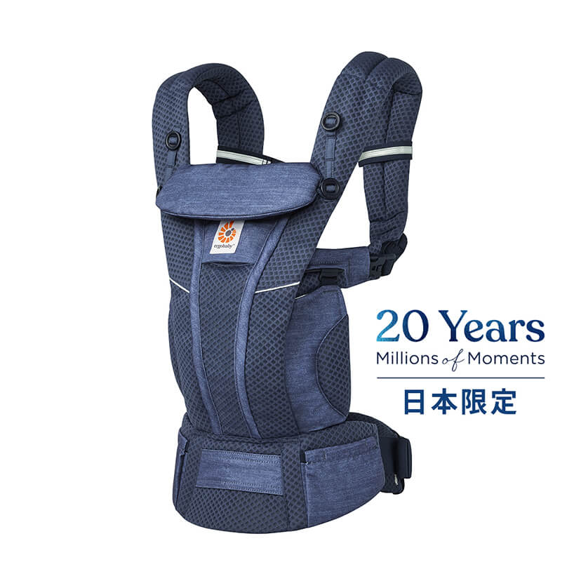 10％ポイント】エルゴベビー OMNI Breeze(オムニ ブリーズ)/ヘザード