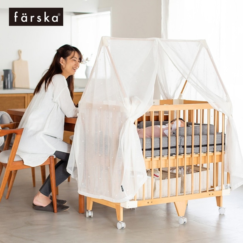 ファルスカ クリエイティブコット/ナチュラル: 家具・インテリア雑貨