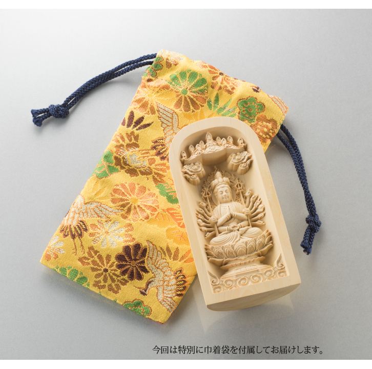 黄楊細密彫り 守護八尊仏 - 三宝堂オンラインショップ