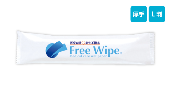 医療介護衛生不織布・衛生不織布 | 大富士製紙株式会社