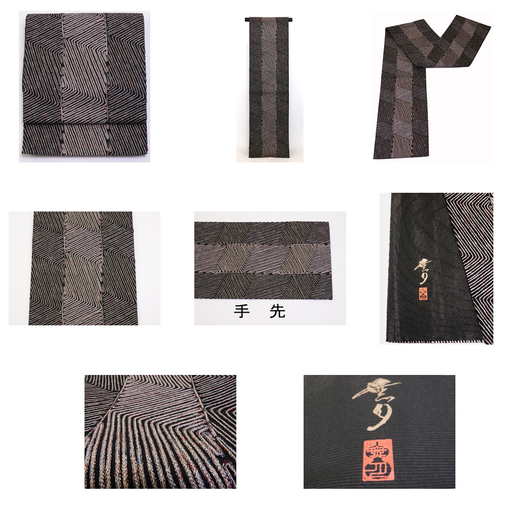 無月 袋帯 新古品 お仕立て上がり No 3477002 | 袋帯 | Web Shop 大福屋