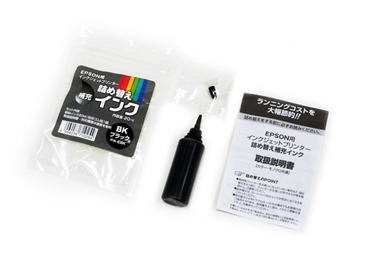 DAIKO | EPSON（エプソン）用ユニバーサル染料インク20ml | 詰め替え