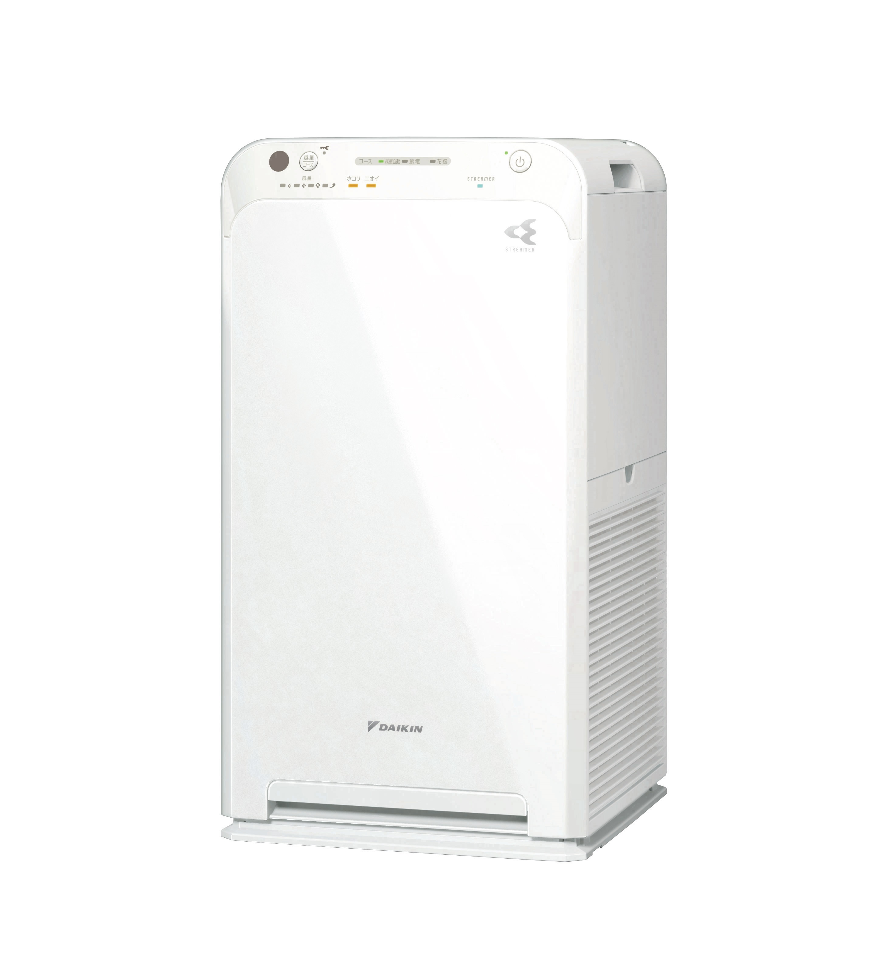 家庭用空気清浄機 業務用空気清浄機 5機種を一斉発売 | ニュース