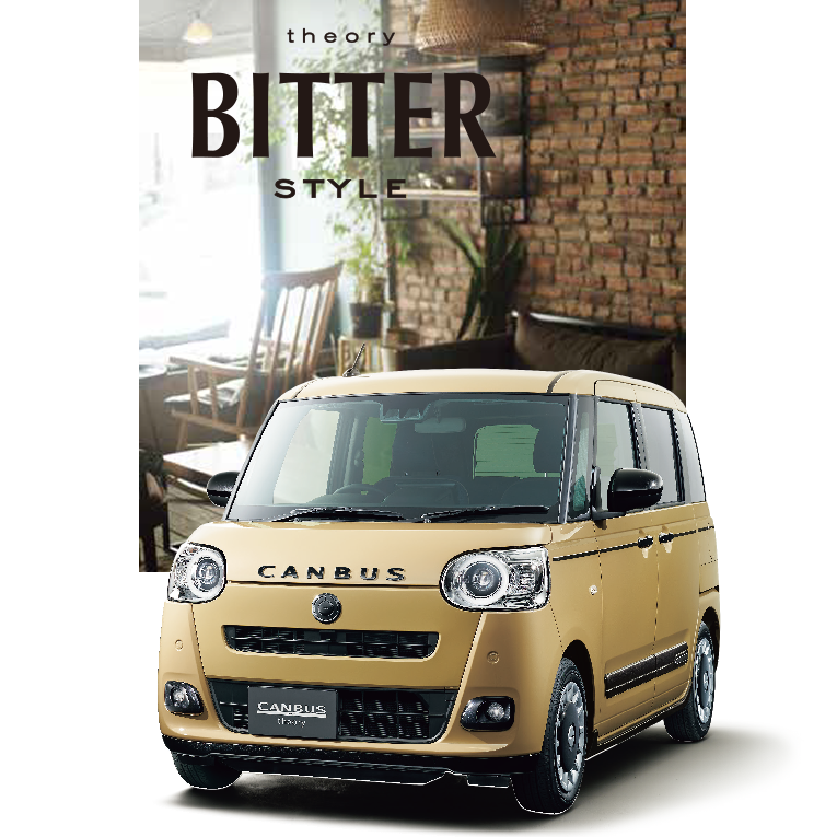 公式】ムーヴキャンバスアクセサリー トップページ｜ダイハツ