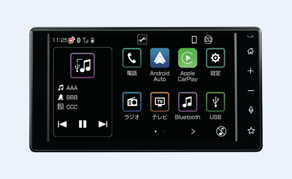 公式】ムーヴのナビ・オプション｜ダイハツ
