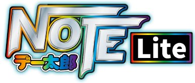 大一電機産業株式会社｜製品情報：デー太郎NOTE Lite