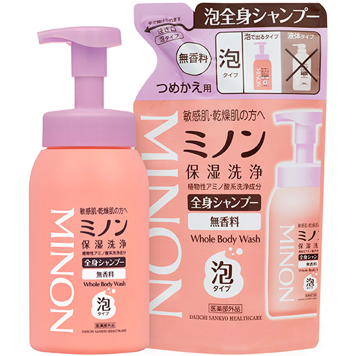 ミノン全身シャンプー泡タイプ｜第一三共ヘルスケア