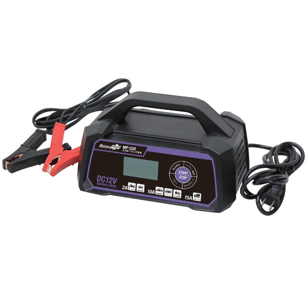 MP-220 全自動パルス充電器 | 大自工業株式会社