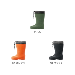 XEBEC(ジーベック)】【安全靴】EVA防寒長靴 85712