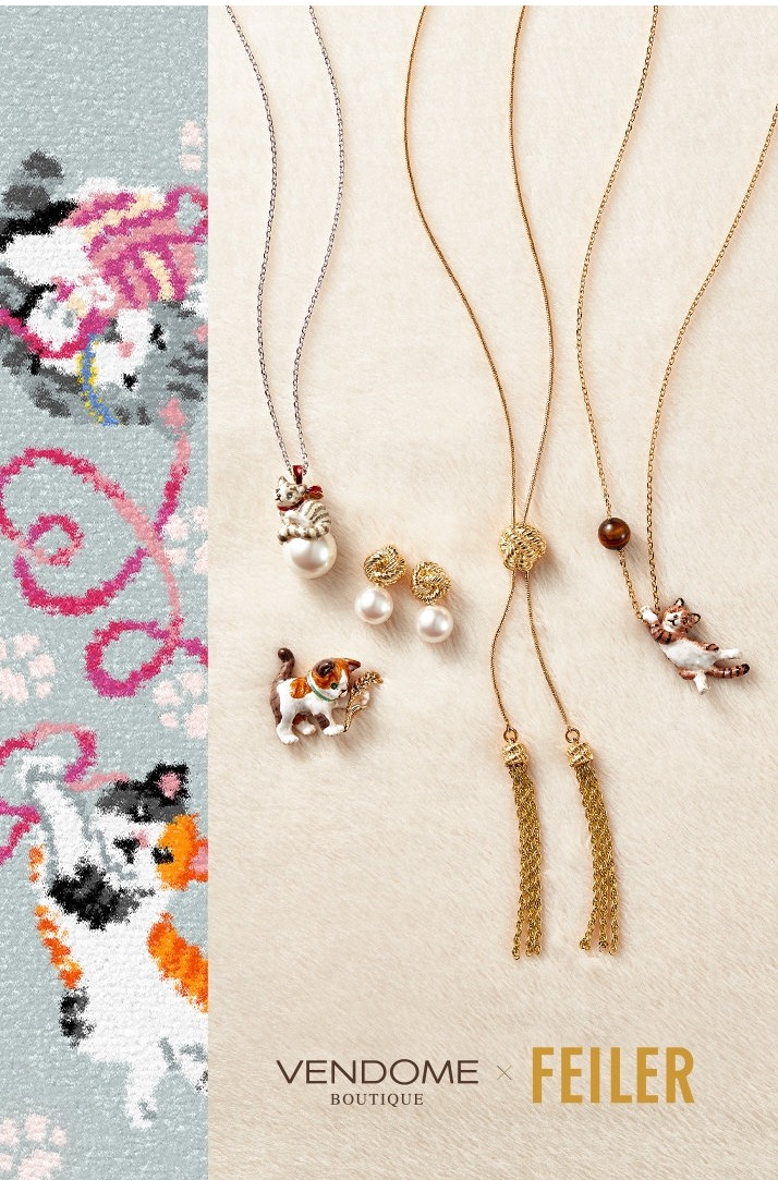 猫🐈アクセサリー | ヴァンドームブティック | ショップブログ | 大丸