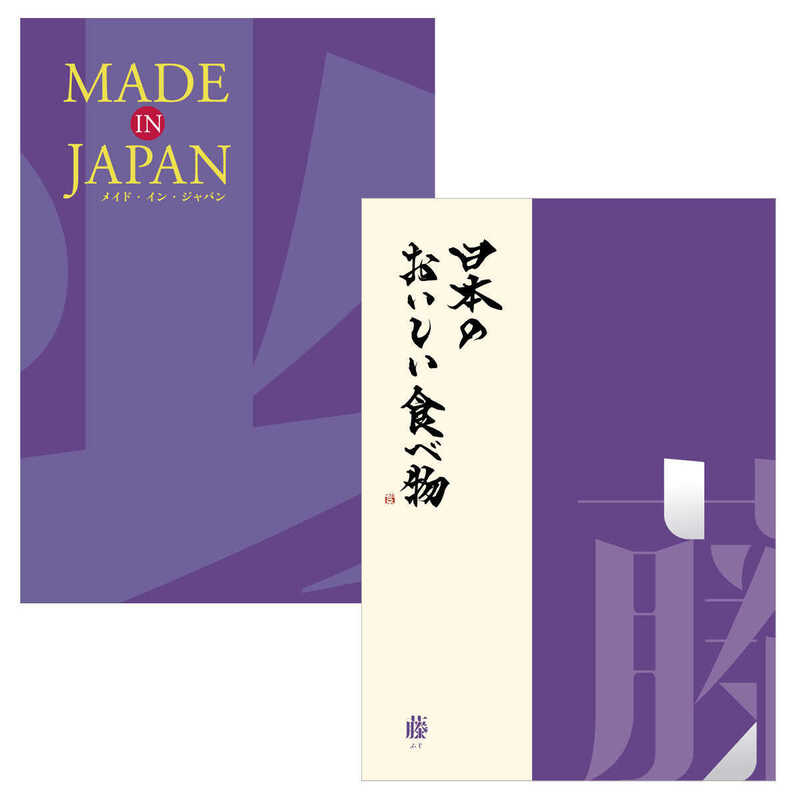 MJ19＋藤（ふじ）｜大丸松坂屋オンラインストア【公式通販】