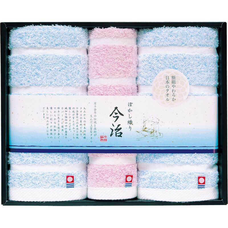 タオルセット｜大丸松坂屋オンラインストア【公式通販】