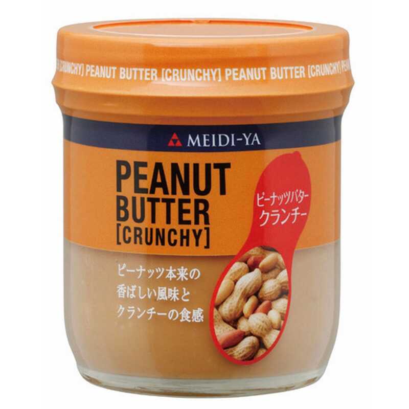 ピーナッツバタークランチー｜大丸松坂屋オンラインストア【公式通販】