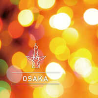 City series 大阪（OSAKA） アロマオイル10ml