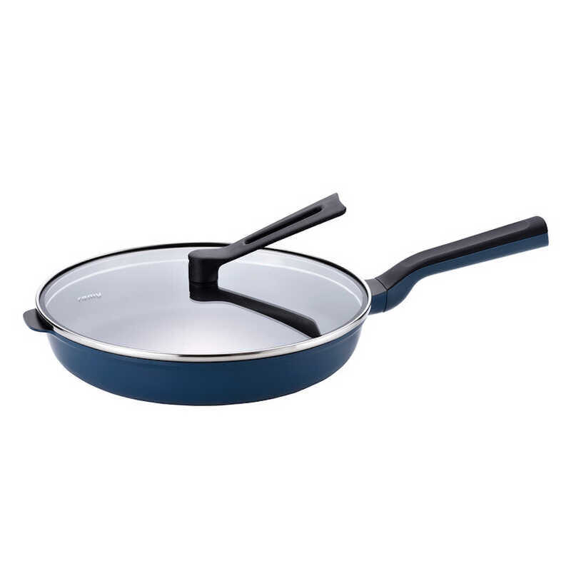 レミパンワイド（28cm）ネイビー｜大丸松坂屋オンラインストア