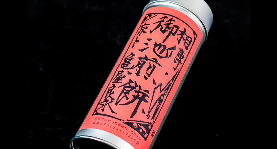 art_at_daimaru | 大丸京都店