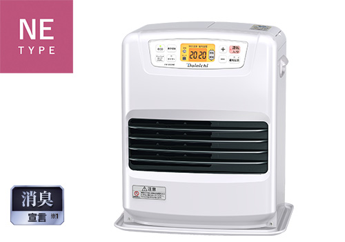NC TYPE【2022年モデル】 | 家庭用石油ファンヒーター | 製品紹介