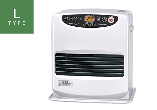 L TYPE【2021年モデル】 | 家庭用石油ファンヒーター | 製品紹介