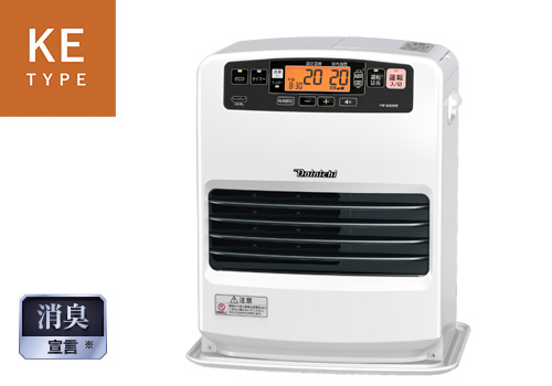 KE TYPE【2022年モデル】 | 家庭用石油ファンヒーター | 製品紹介
