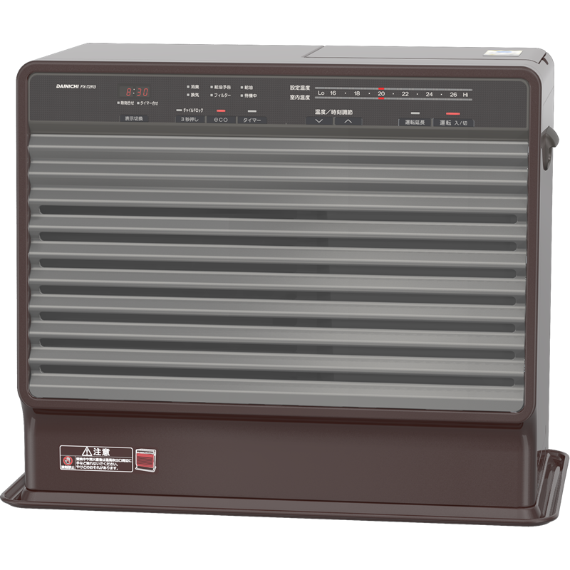 DAINICHI FX-72R3 石油ファンヒーター ダイニチ ブルーヒーター FX