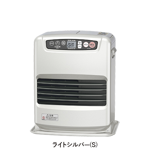 S TYPE | 家庭用石油ファンヒーター | 製品紹介 | ダイニチ工業株式