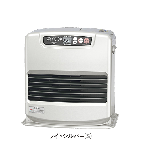 S TYPE | 家庭用石油ファンヒーター | 製品紹介 | ダイニチ工業株式