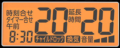 KE TYPE | 家庭用石油ファンヒーター | 製品紹介 | ダイニチ工業株式