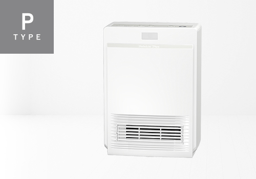 セラミックファンヒーター | 製品情報 | ダイニチ工業株式会社 - Dainichi