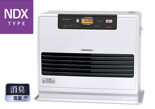 ラインナップ | 家庭用石油ファンヒーター | 製品情報 | ダイニチ工業