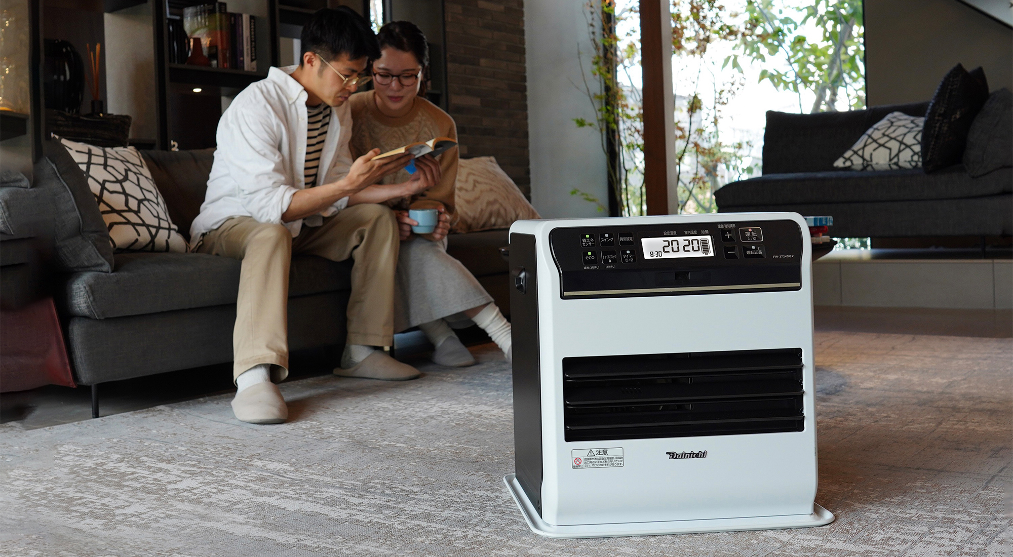 SGX TYPE【2024年モデル】 | 家庭用石油ファンヒーター | 製品紹介