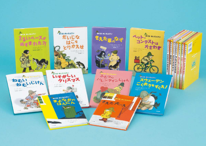 書店・図書館の方へ｜大日本図書