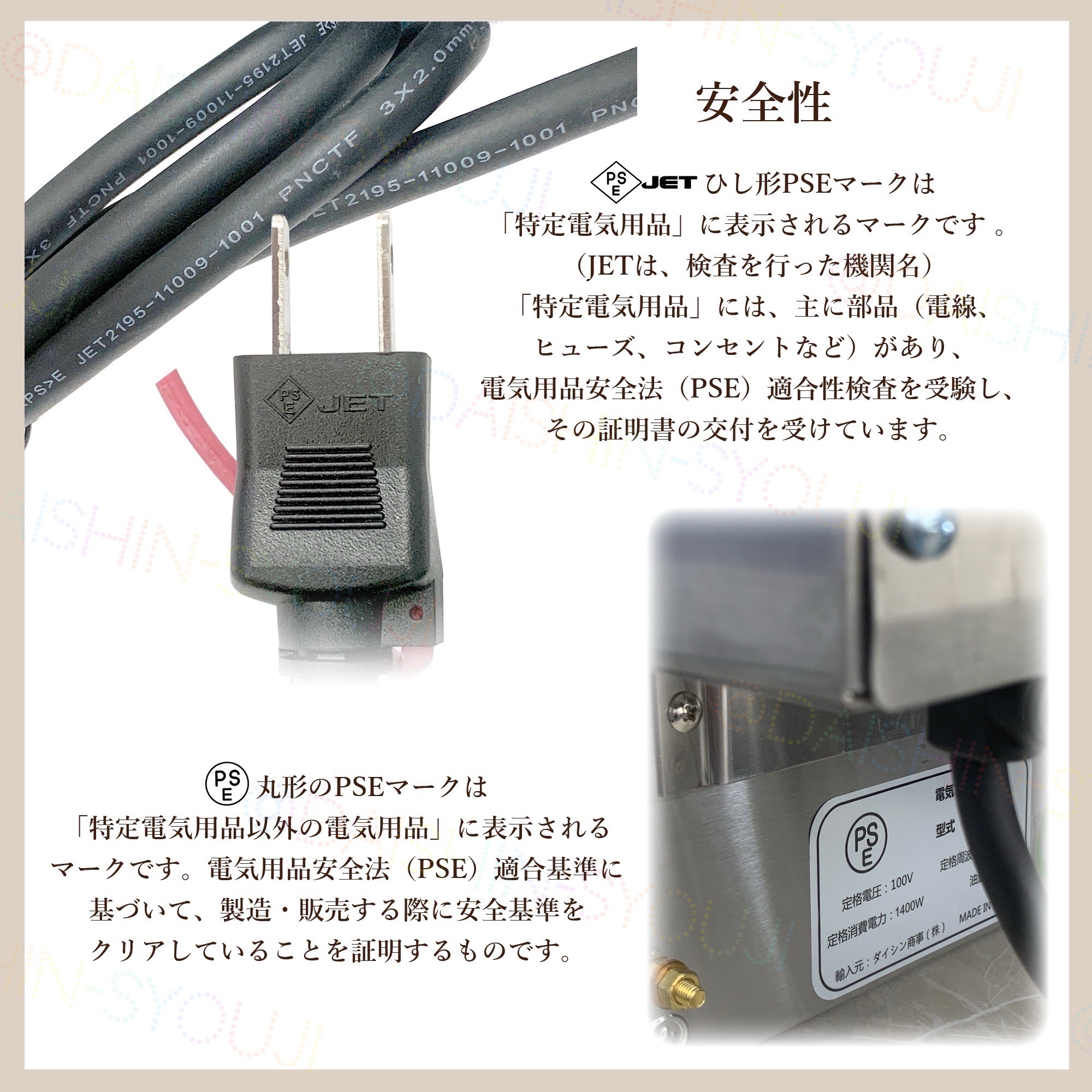 電気フライヤー 業務用 卓上電気フライヤー、FL-DS8