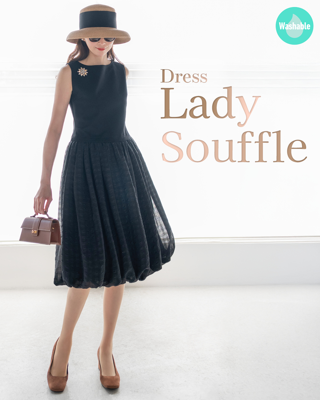 DAISY LIN | Official website and Online Boutique / Dress“Lady Souffle”