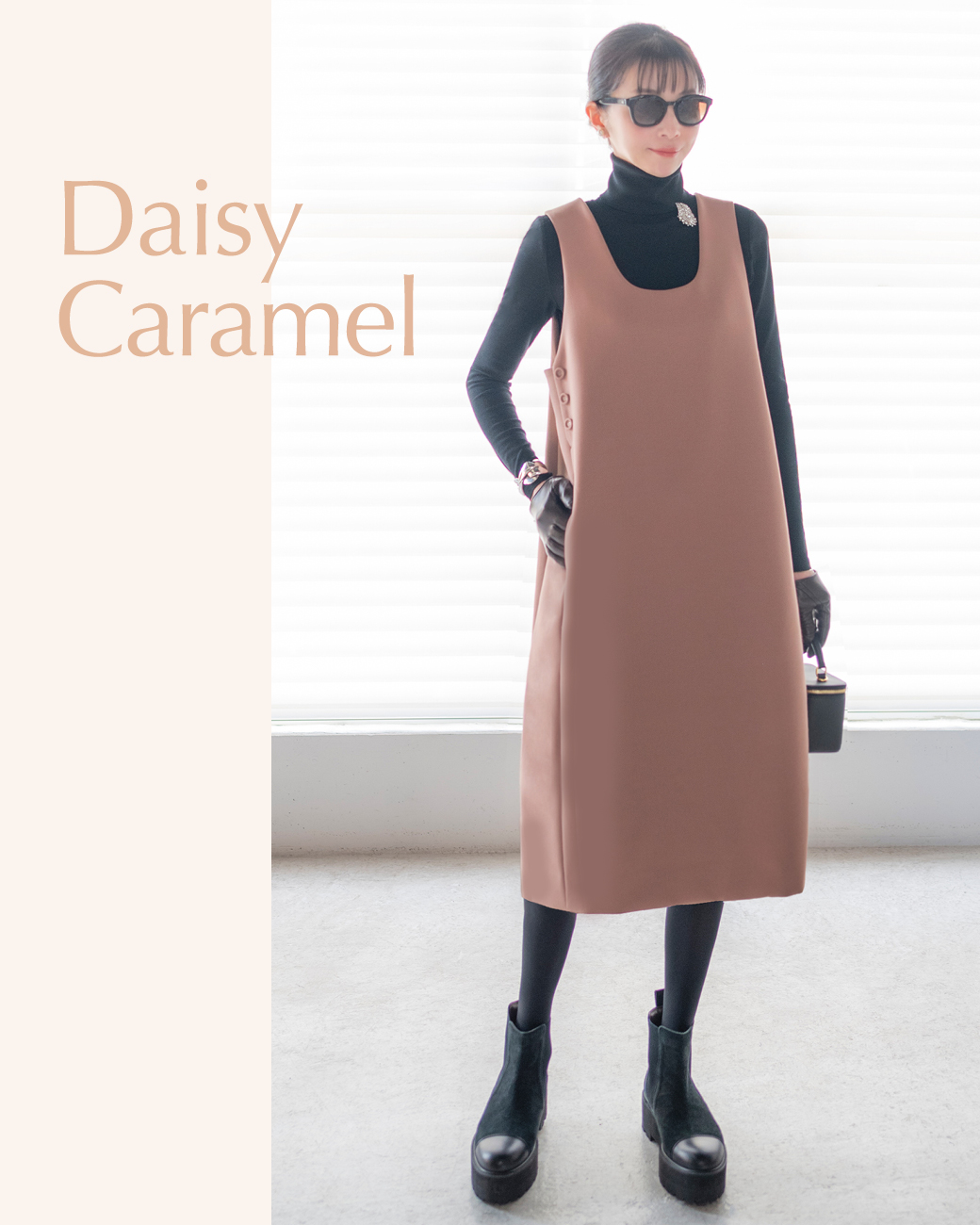DAISY LIN | Official website and Online Boutique / Jumper Skirt