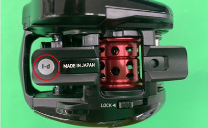 ベイトリール『23SS AIR TWシリーズ』の検査・お預かりにつきまして