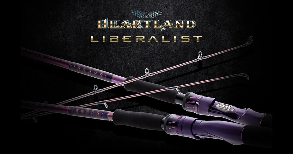 ハートランド リベラリスト(ロッド)｜DAIWA