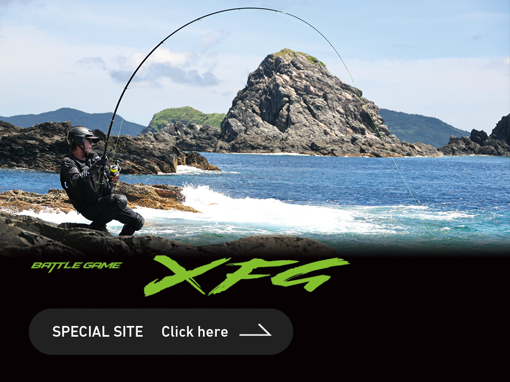 バトルゲーム XFG (エクストリームフカセゲーム)(ロッド)｜DAIWA