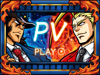 大都技研スロット「押忍！サラリーマン番長2」