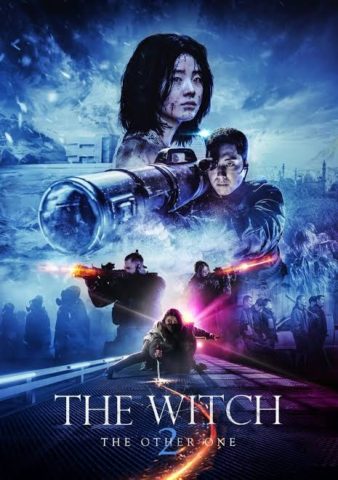 THE WITCH 魔女('18韓国) Blu-ray 廃盤 THE WITCH 魔女('18韓国) blu