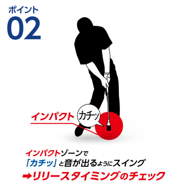 ダイヤスイング525 スイング練習器 | ダイヤゴルフ