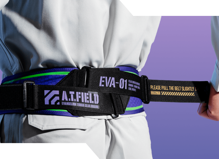 エヴァンゲリオンの初号機を連想させるデザインの骨盤ベルト【 A.T.