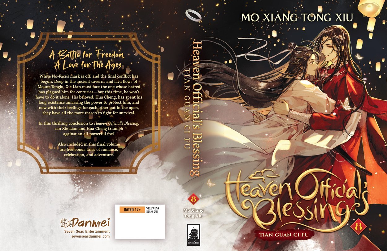Heaven Official's Blessing: Tian Guan Ci Fu Vol. 8 (Special