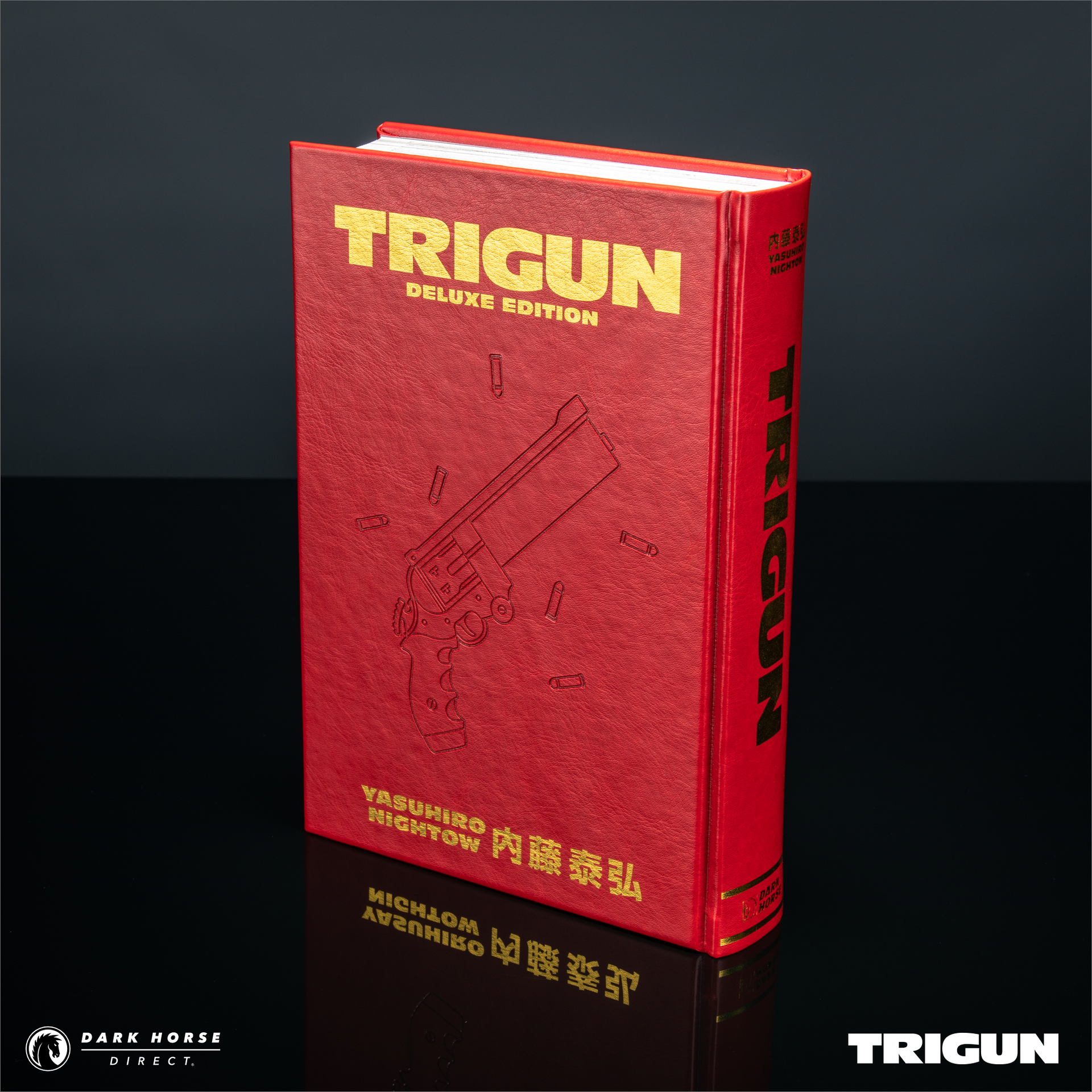 Trigun Deluxe Edition HC – Dark Horse Direct