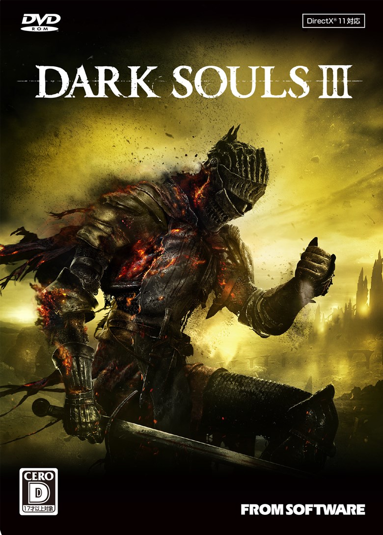 Lineup | DARK SOULS Series Site